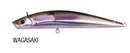 Berkley Pro-Tech Finisher 50mm Lure (Assorted Colours)