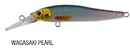 Berkley Pro-Tech Stunna Lure 80P2 (Assorted Colours)