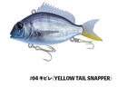Little Jack Charikom 75mm Lure (Assorted Colours)