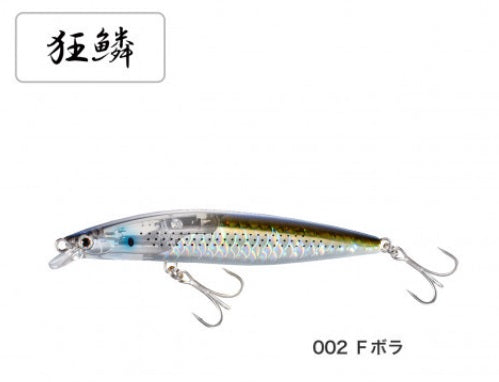 Shimano Exsense Strong Assassin Flash Boost Lure Bora