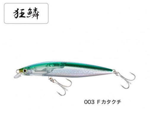 Shimano Exsense Strong Assassin Flash Boost Lure Katakuchi