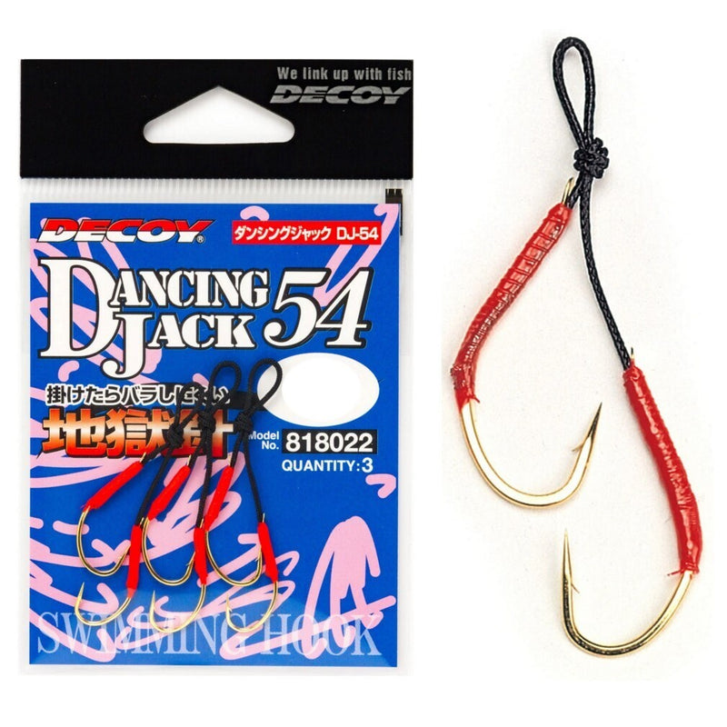 Decoy Dancing Jack Assist Hooks S