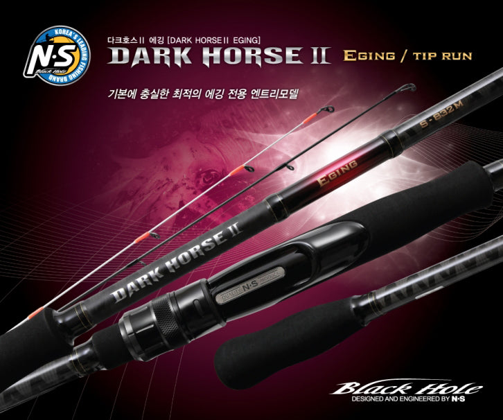 NS Black Hole Dark Horse 2 Rod 872 Egi
