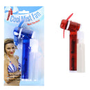 Wildtrak Cool Mist Fan with Water - Blue or Red