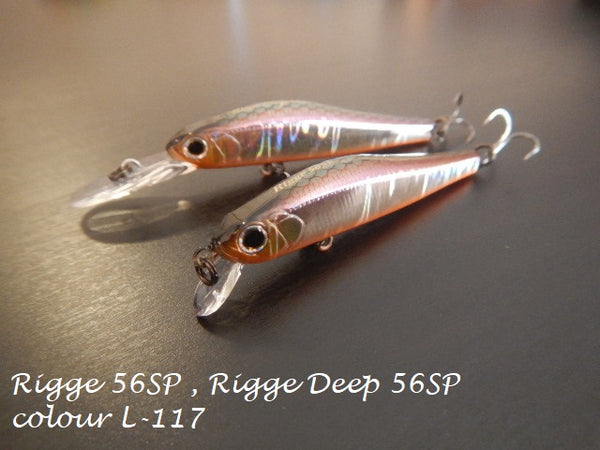 ZipBaits Rigge Lure 56SP Suspending Shallow Colour - L-177