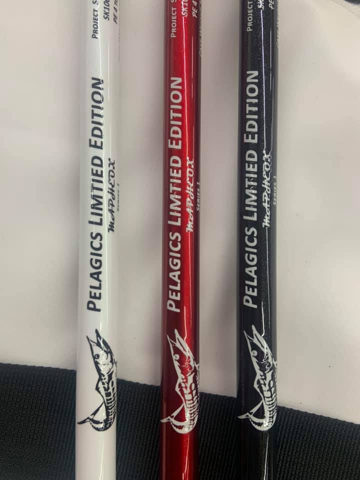 Maph Pelagic Rod Spin 10ft