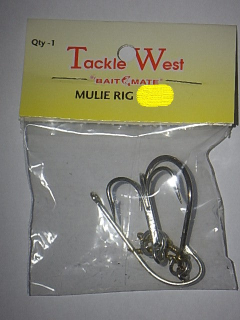 Tackle West Mulie Rig 8/0 MR8/0