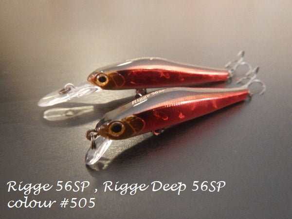 ZipBaits Rigge Lure 56SP Suspending Shallow Colour - 505