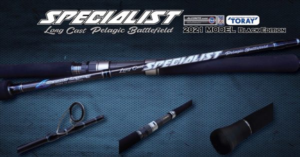 Ocean's Legacy Specialist Spin Rod SSG-S982M PE 2-4