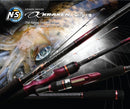 NS Black Hole Kraken Rod S Egi 822M