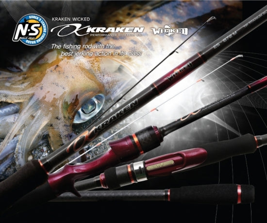 NS Black Hole Kraken Rod S Egi 822M