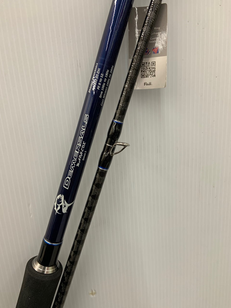 Maph Demersal Rod 12ft Overhead Blue PE8-12