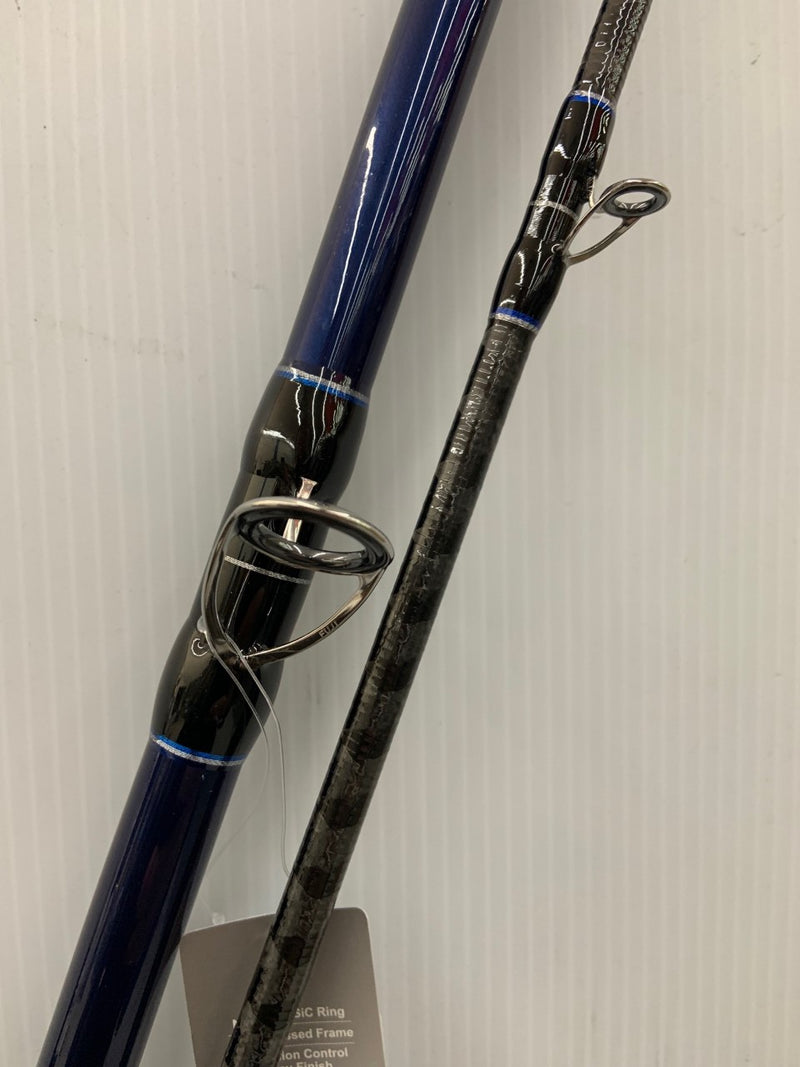 Maph Demersal Rod 12ft Overhead Blue PE8-12