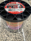 Sunline Siglon PE8X Braid 60lb 3500m - Multi Colour